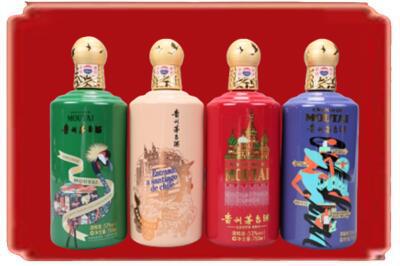 本溪南芬区烟酒回收走进系列茅台.jpg