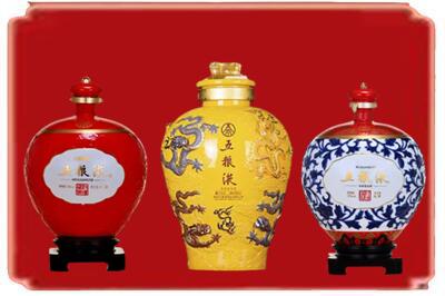 本溪南芬区烟酒回收五粮液各种摆件.jpg
